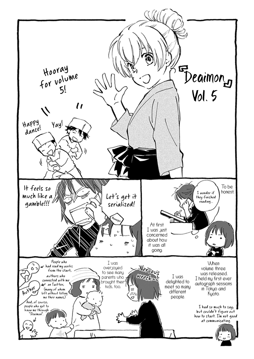 Kyoto & Wagashi & Family Chapter 25 page 35 - Chapter 25