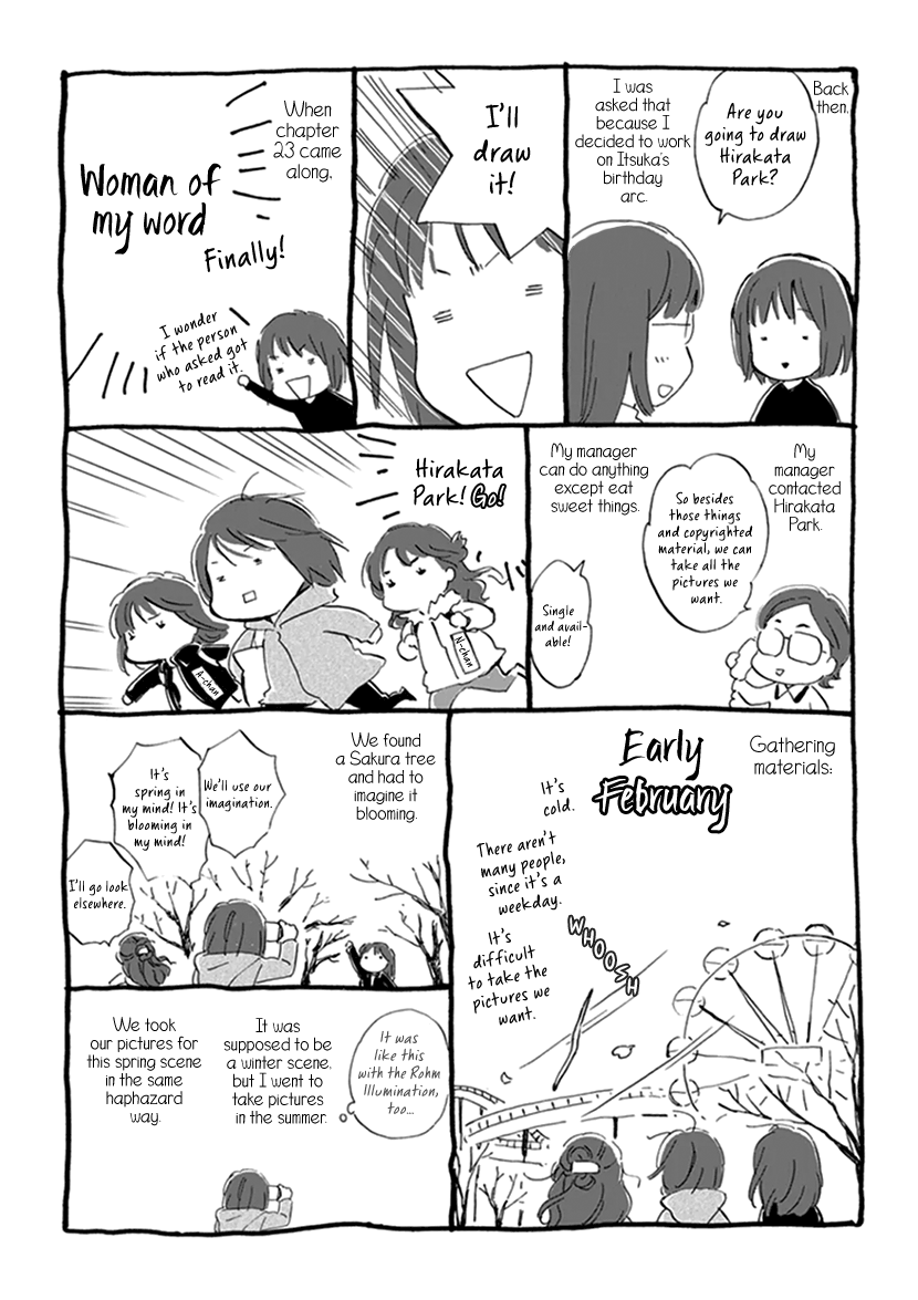 Kyoto & Wagashi & Family Chapter 25 page 36 - Chapter 25