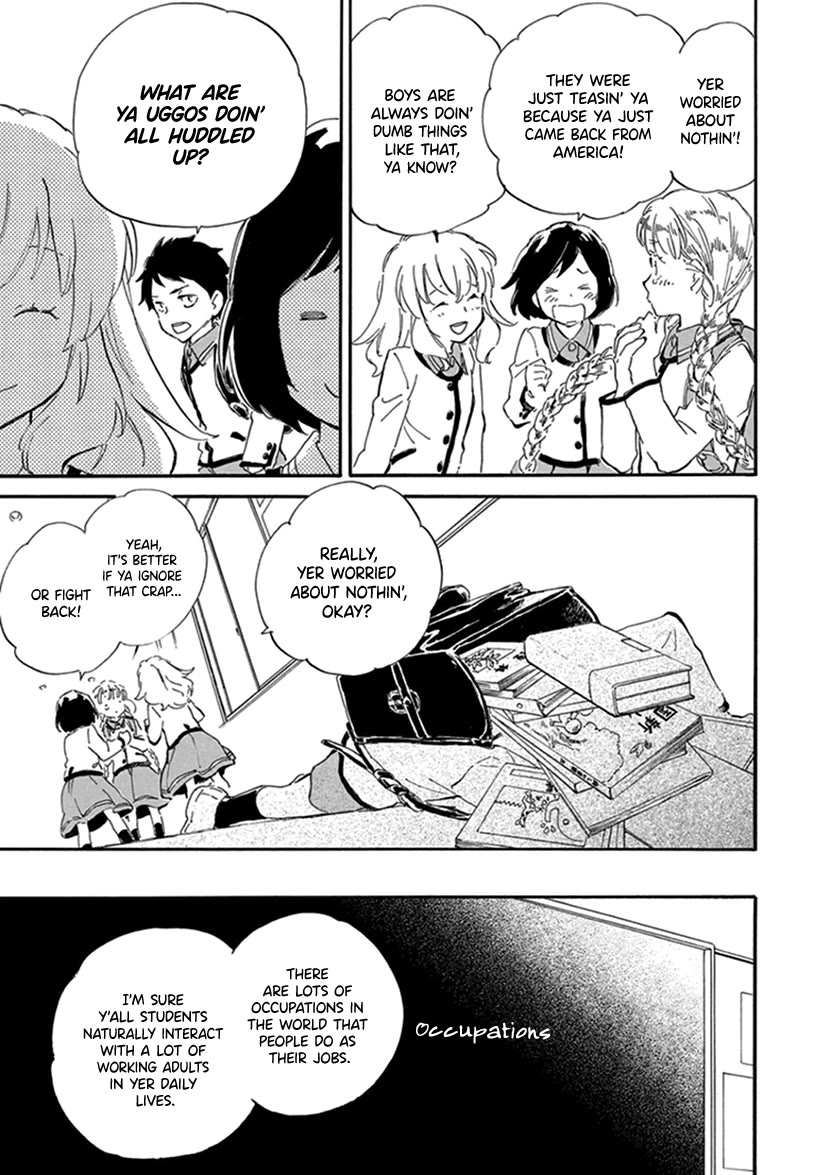 Kyoto & Wagashi & Family Chapter 25 page 9 - Chapter 25