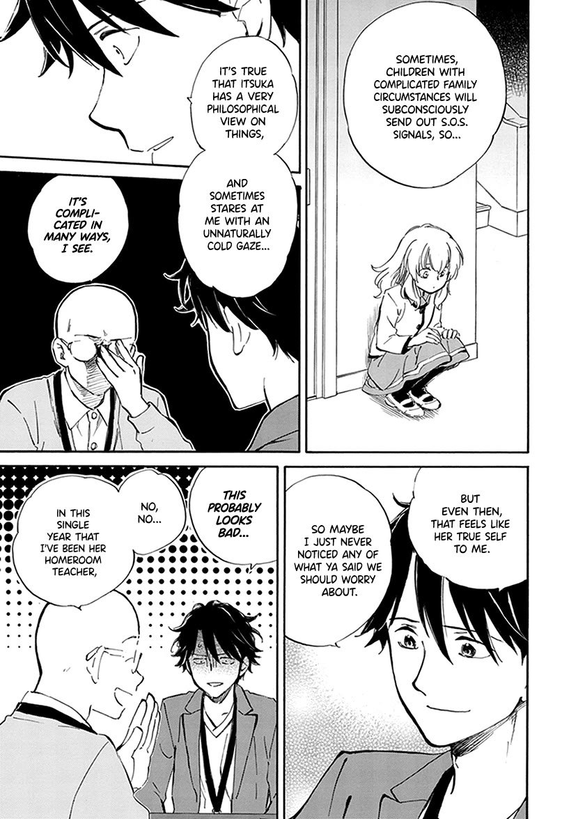 Kyoto & Wagashi & Family Chapter 26 page 12 - Chapter 26: Both
