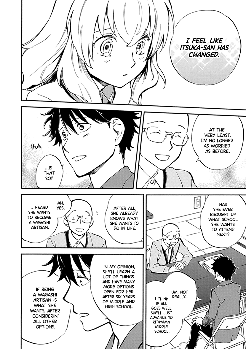 Kyoto & Wagashi & Family Chapter 26 page 13 - Chapter 26: Both