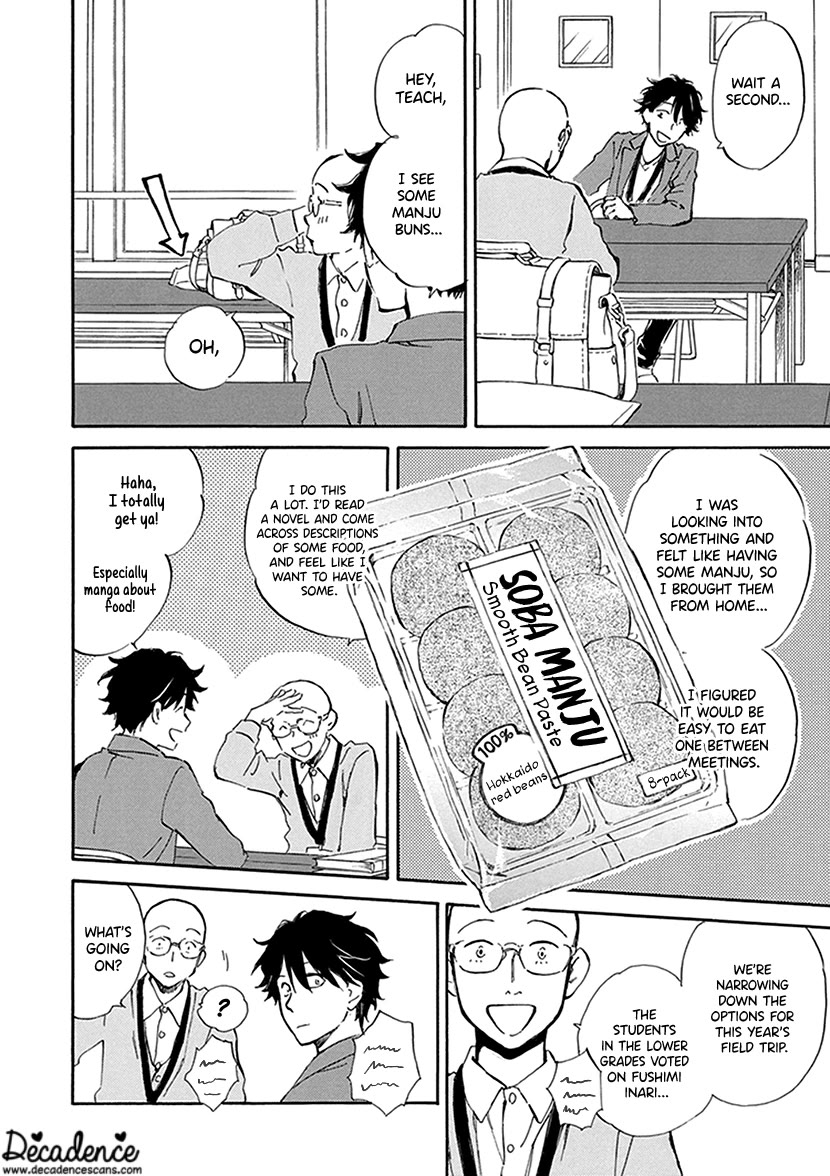 Kyoto & Wagashi & Family Chapter 26 page 15 - Chapter 26: Both