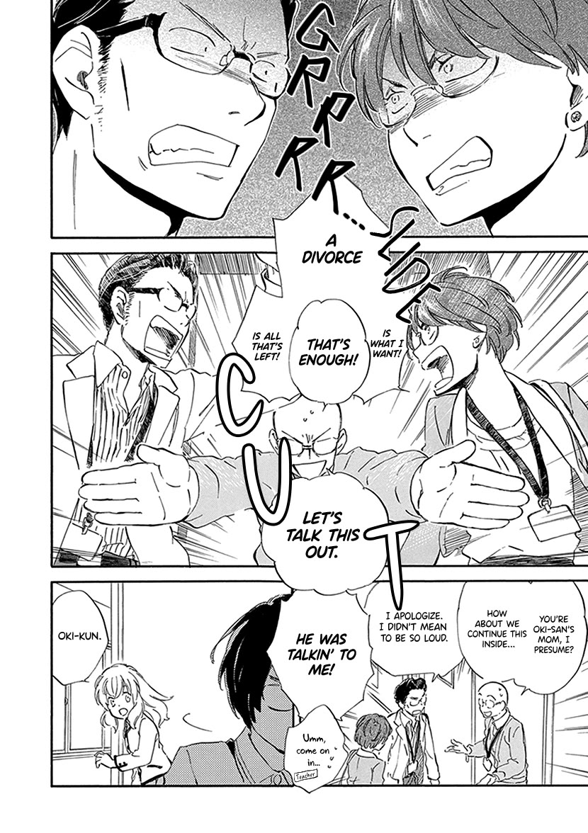 Kyoto & Wagashi & Family Chapter 26 page 17 - Chapter 26: Both