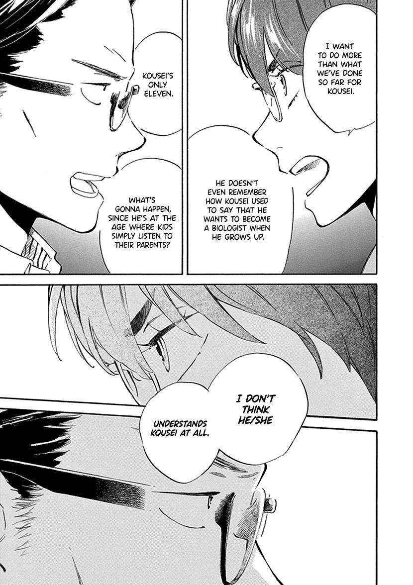 Kyoto & Wagashi & Family Chapter 26 page 20 - Chapter 26: Both