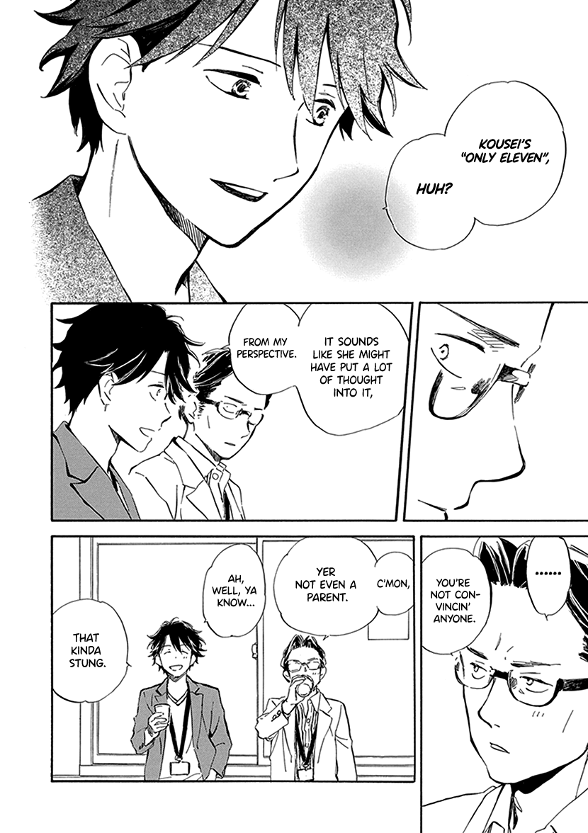 Kyoto & Wagashi & Family Chapter 26 page 21 - Chapter 26: Both