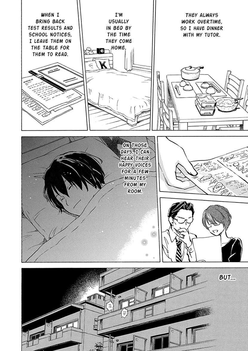 Kyoto & Wagashi & Family Chapter 26 page 23 - Chapter 26: Both