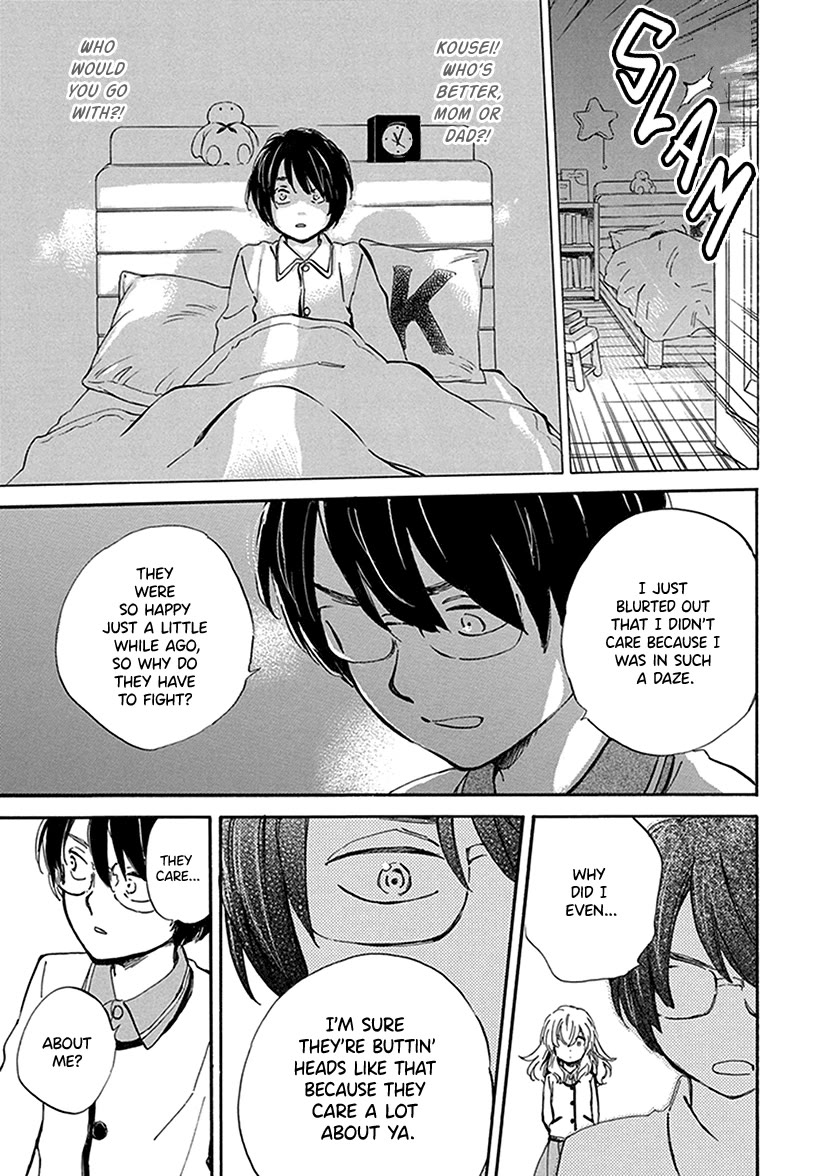 Kyoto & Wagashi & Family Chapter 26 page 24 - Chapter 26: Both