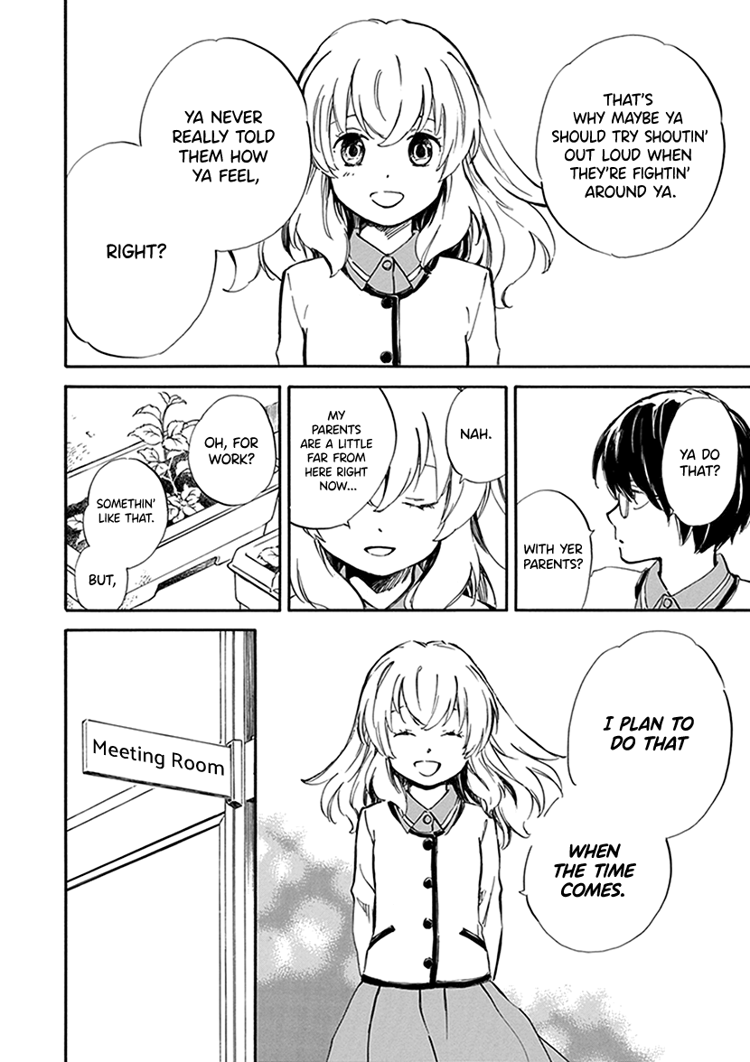 Kyoto & Wagashi & Family Chapter 26 page 25 - Chapter 26: Both