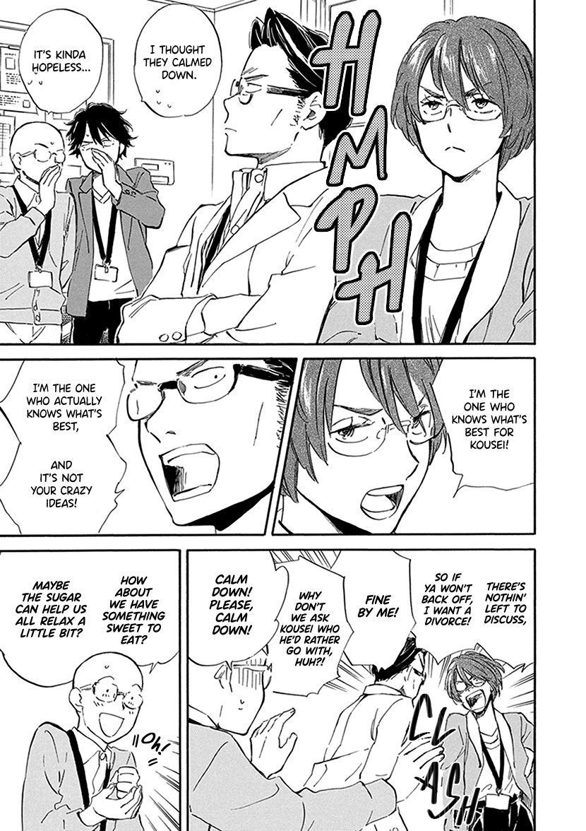 Kyoto & Wagashi & Family Chapter 26 page 26 - Chapter 26: Both