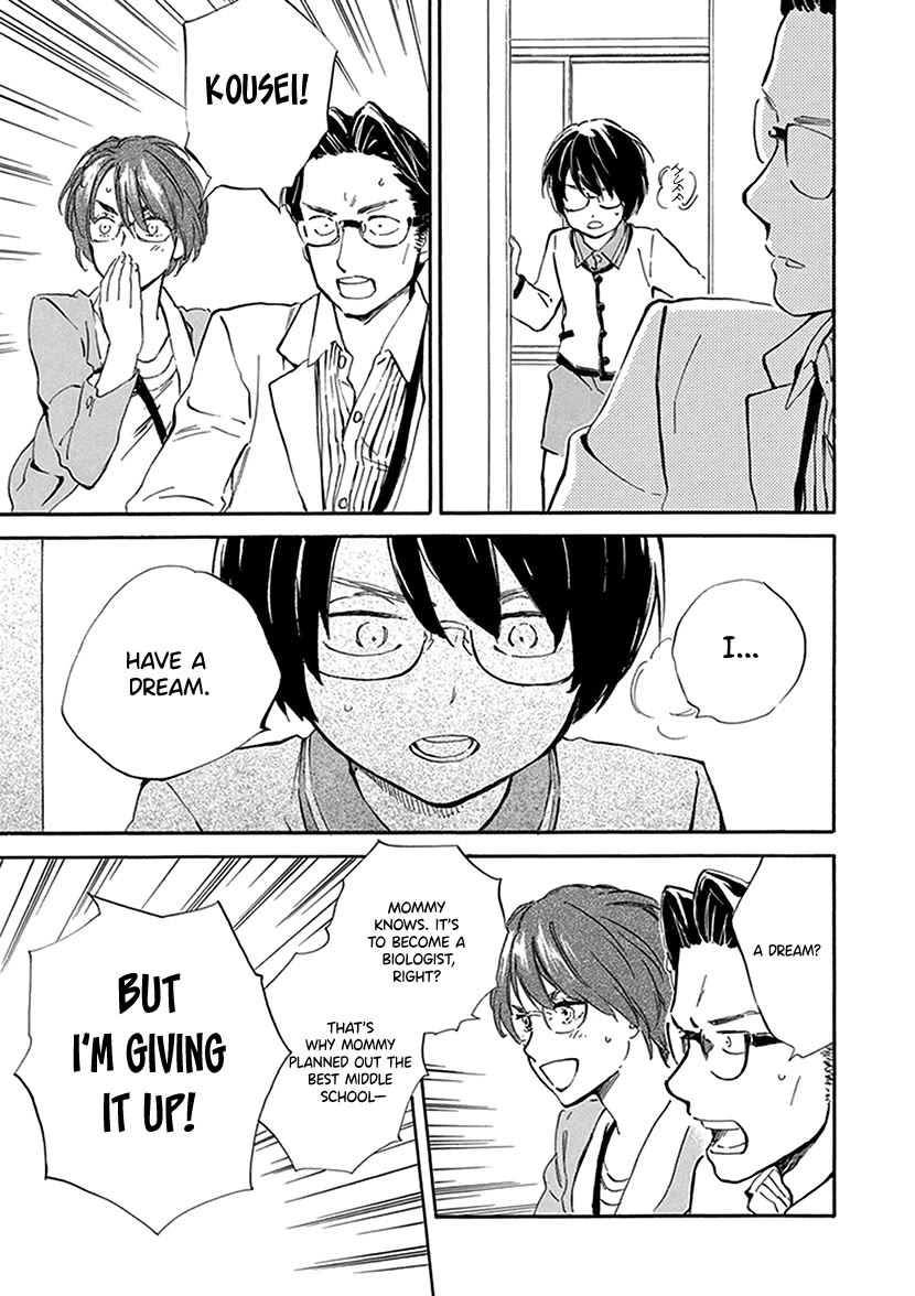 Kyoto & Wagashi & Family Chapter 26 page 28 - Chapter 26: Both