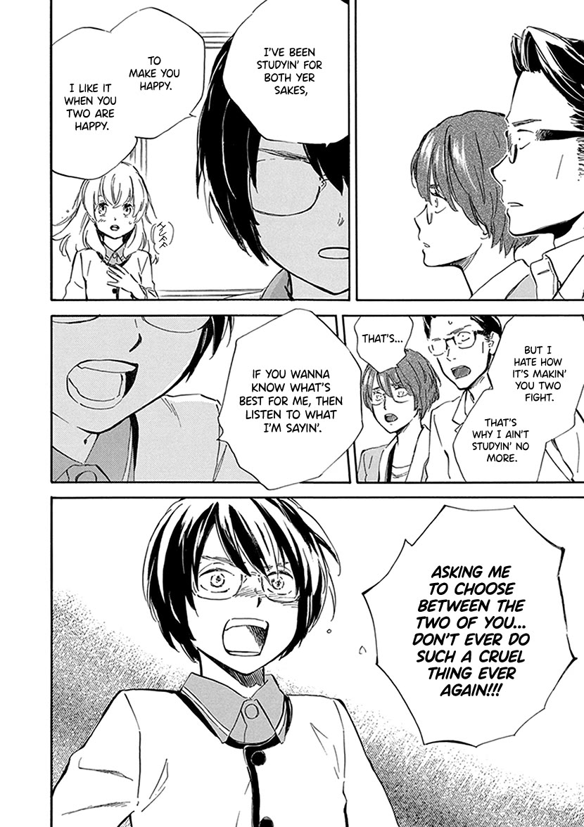 Kyoto & Wagashi & Family Chapter 26 page 29 - Chapter 26: Both