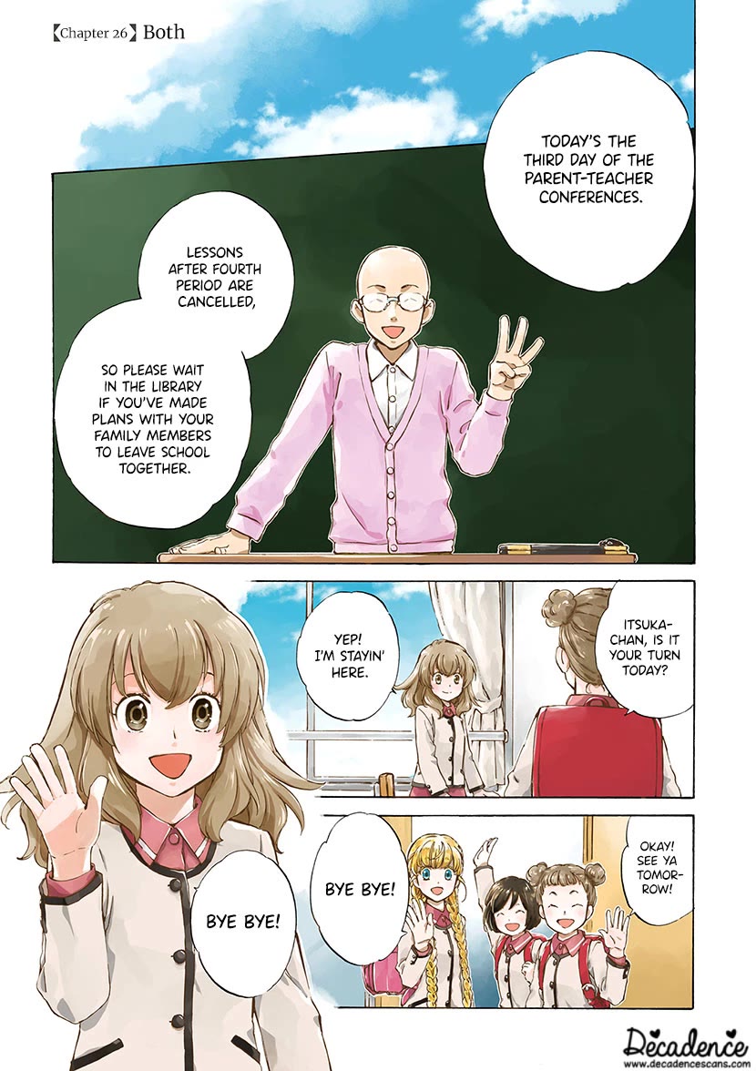 Kyoto & Wagashi & Family Chapter 26 page 3 - Chapter 26: Both