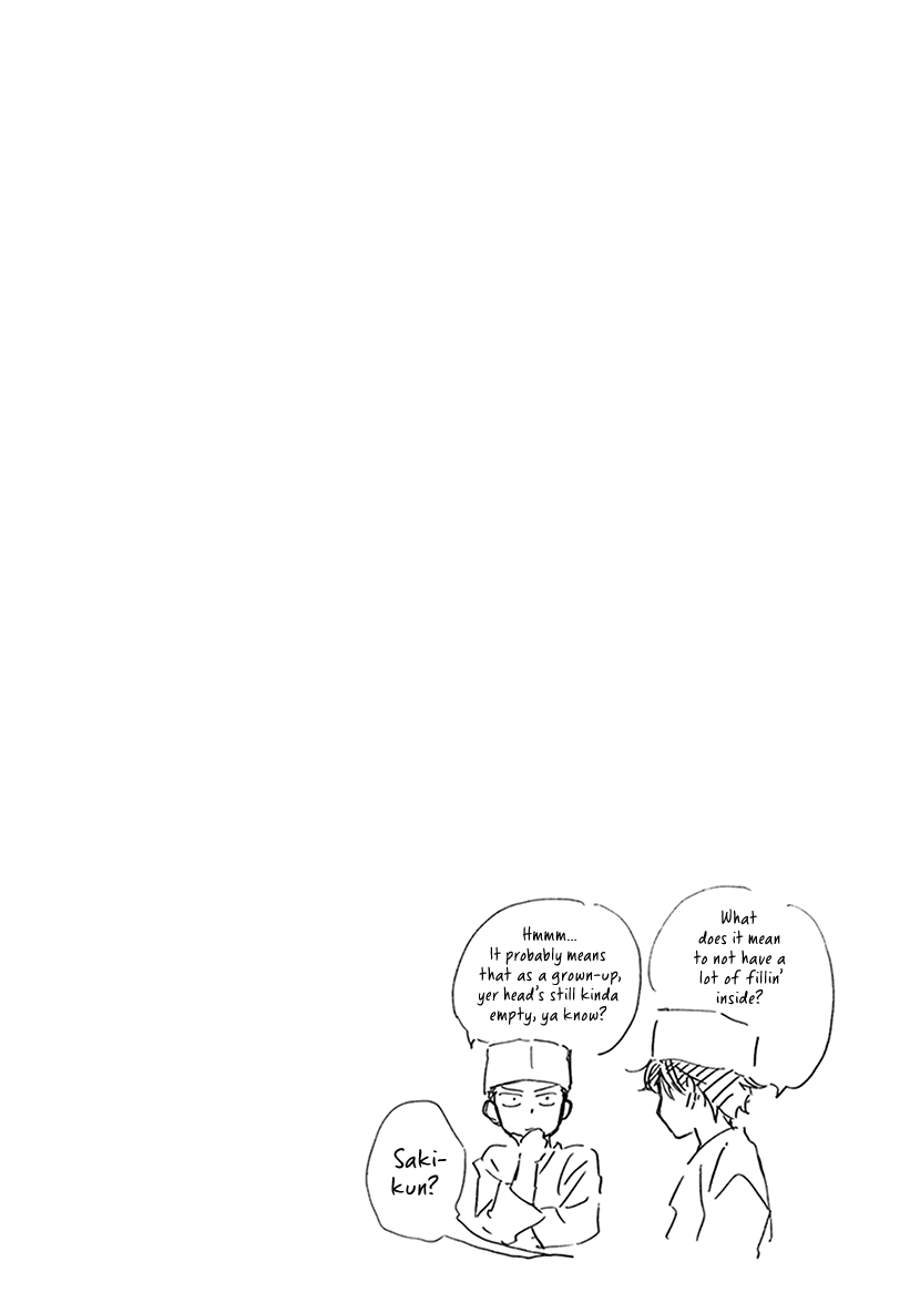 Kyoto & Wagashi & Family Chapter 26 page 37 - Chapter 26: Both