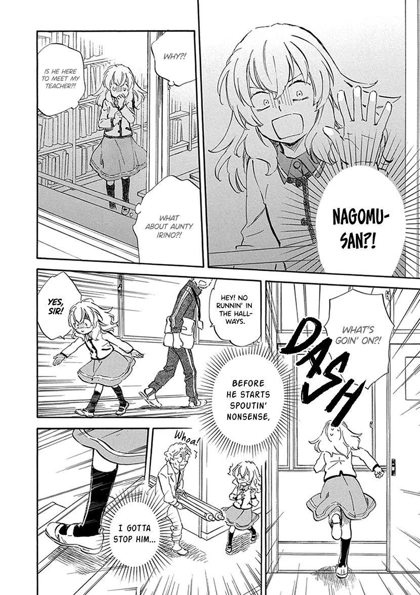 Kyoto & Wagashi & Family Chapter 26 page 9 - Chapter 26: Both