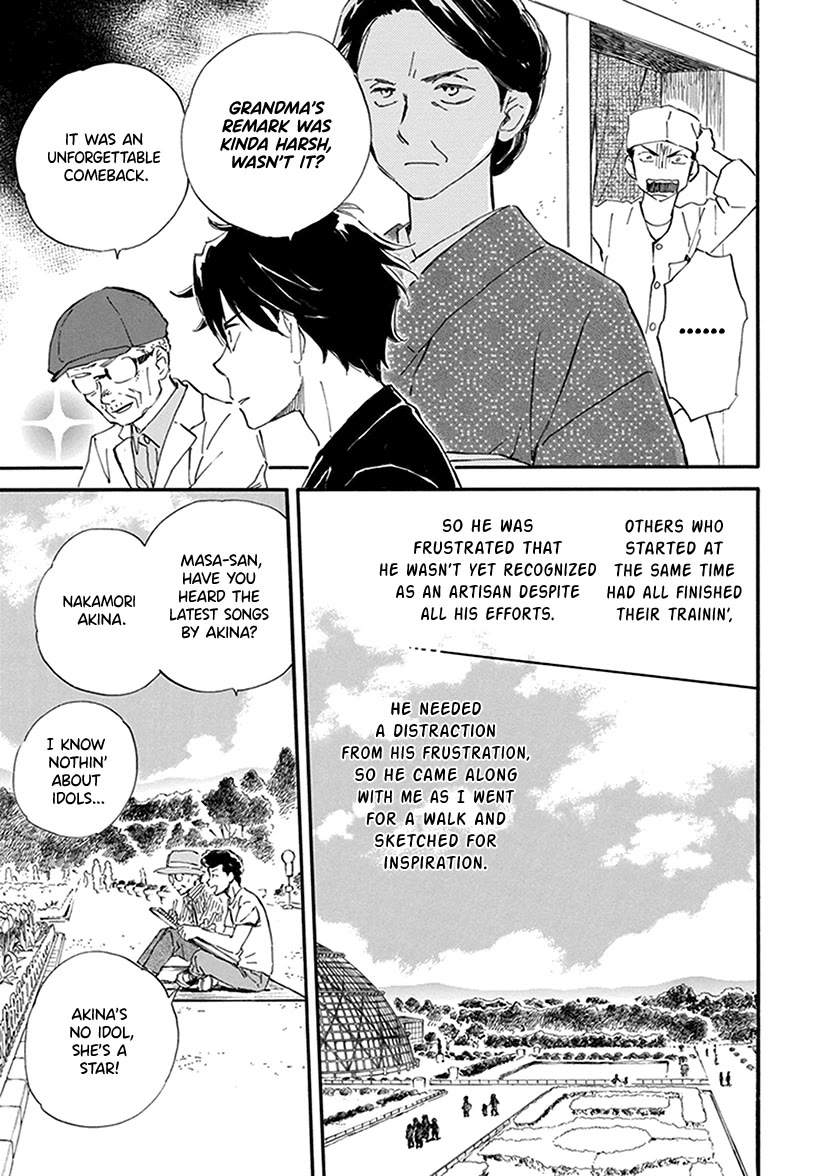 Kyoto & Wagashi & Family Chapter 27 page 13 - Chapter 27: Splendid Things