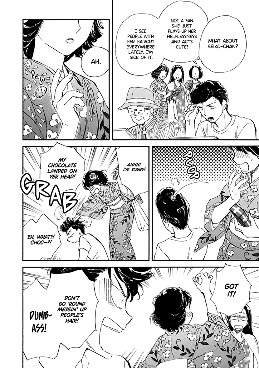 Kyoto & Wagashi & Family Chapter 27 page 14 - Chapter 27: Splendid Things