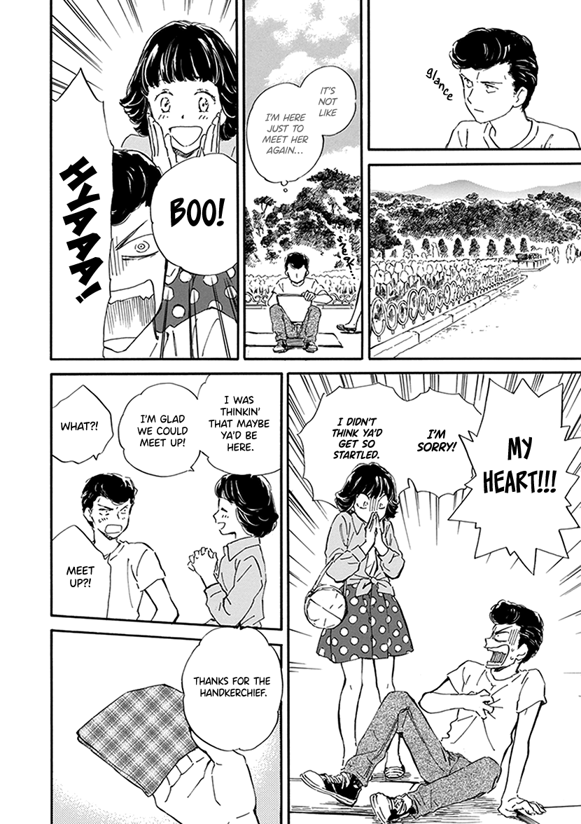 Kyoto & Wagashi & Family Chapter 27 page 18 - Chapter 27: Splendid Things