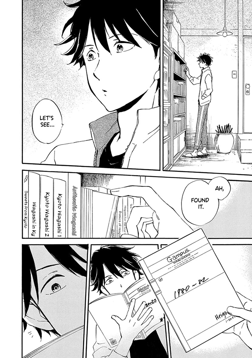 Kyoto & Wagashi & Family Chapter 27 page 2 - Chapter 27: Splendid Things