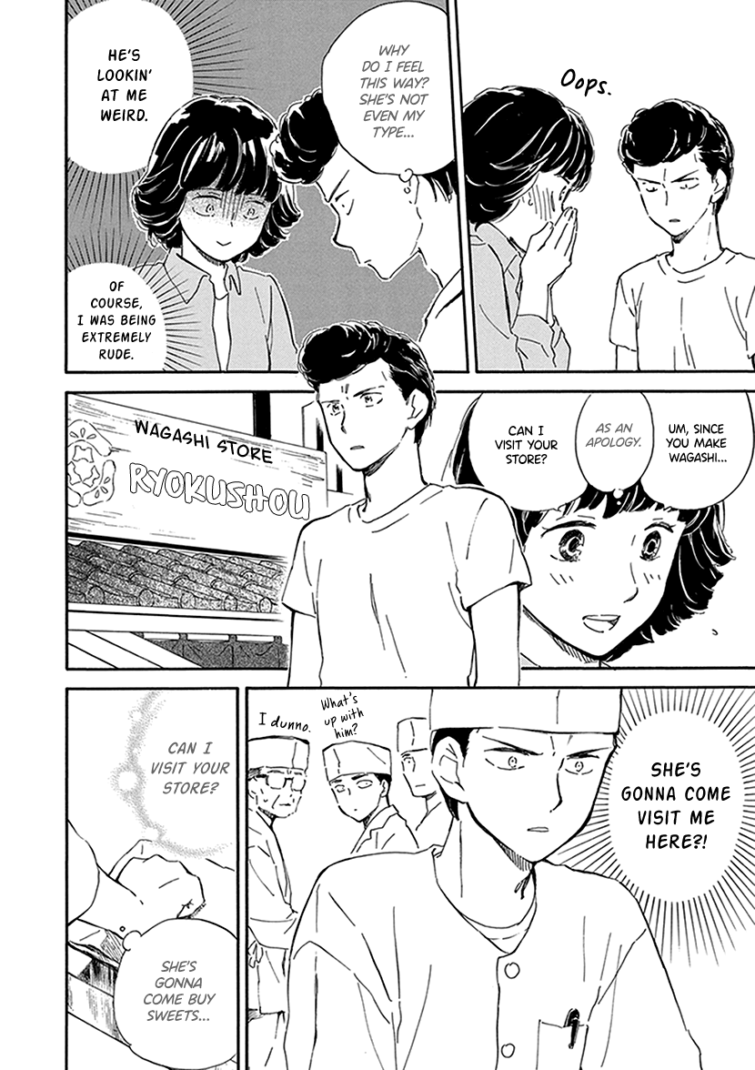Kyoto & Wagashi & Family Chapter 27 page 20 - Chapter 27: Splendid Things