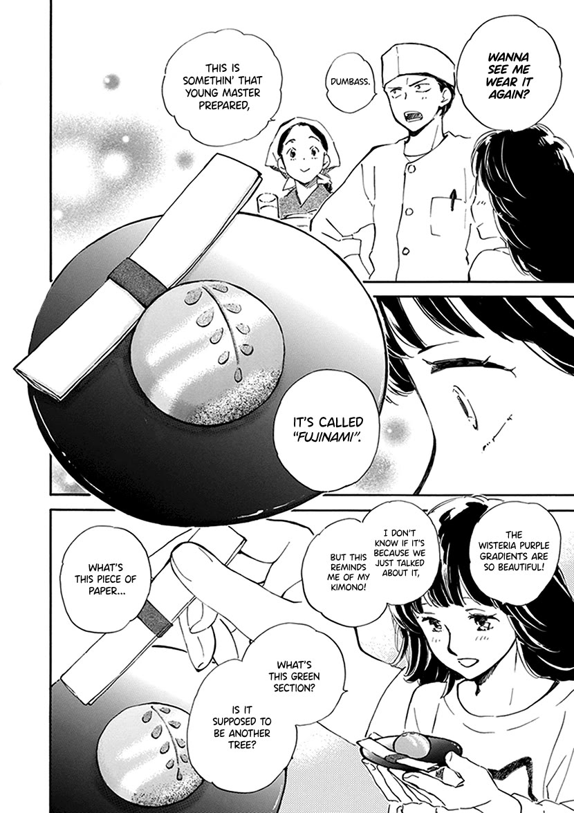 Kyoto & Wagashi & Family Chapter 27 page 26 - Chapter 27: Splendid Things