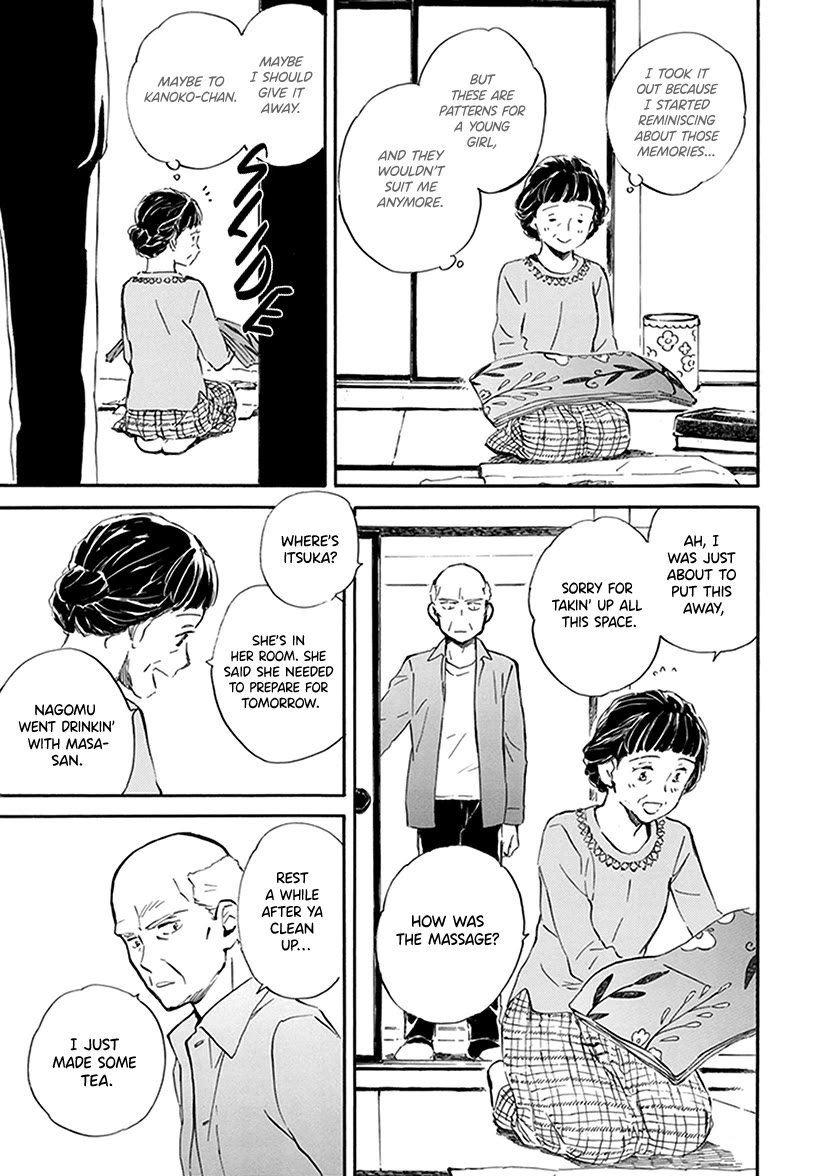 Kyoto & Wagashi & Family Chapter 27 page 29 - Chapter 27: Splendid Things
