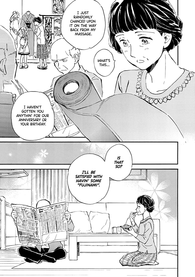 Kyoto & Wagashi & Family Chapter 27 page 31 - Chapter 27: Splendid Things