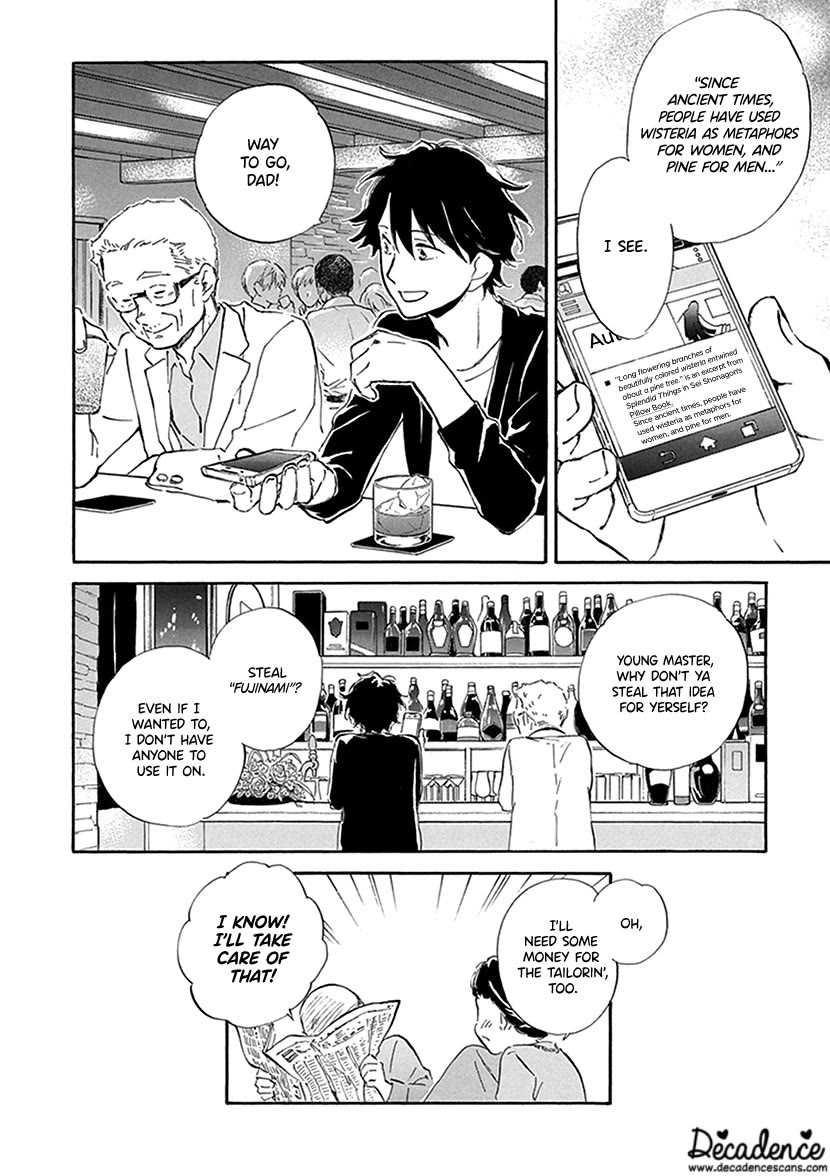 Kyoto & Wagashi & Family Chapter 27 page 32 - Chapter 27: Splendid Things