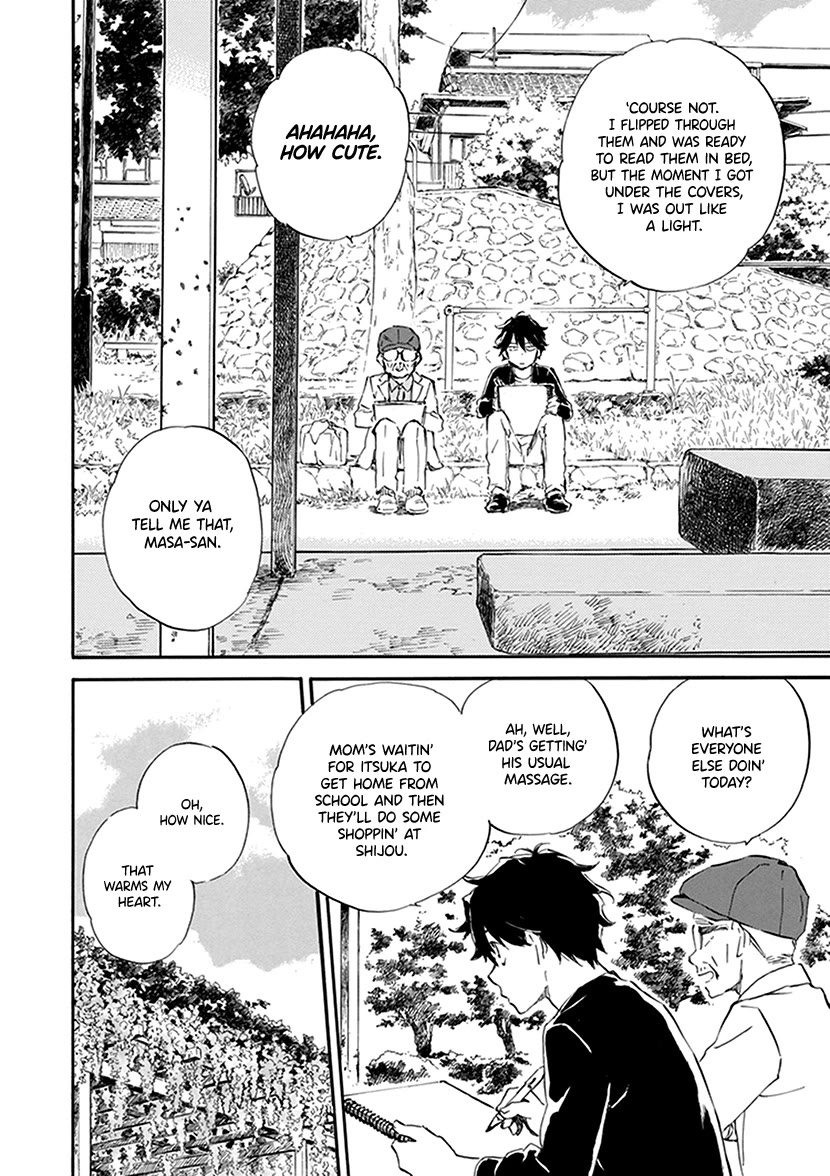 Kyoto & Wagashi & Family Chapter 27 page 6 - Chapter 27: Splendid Things