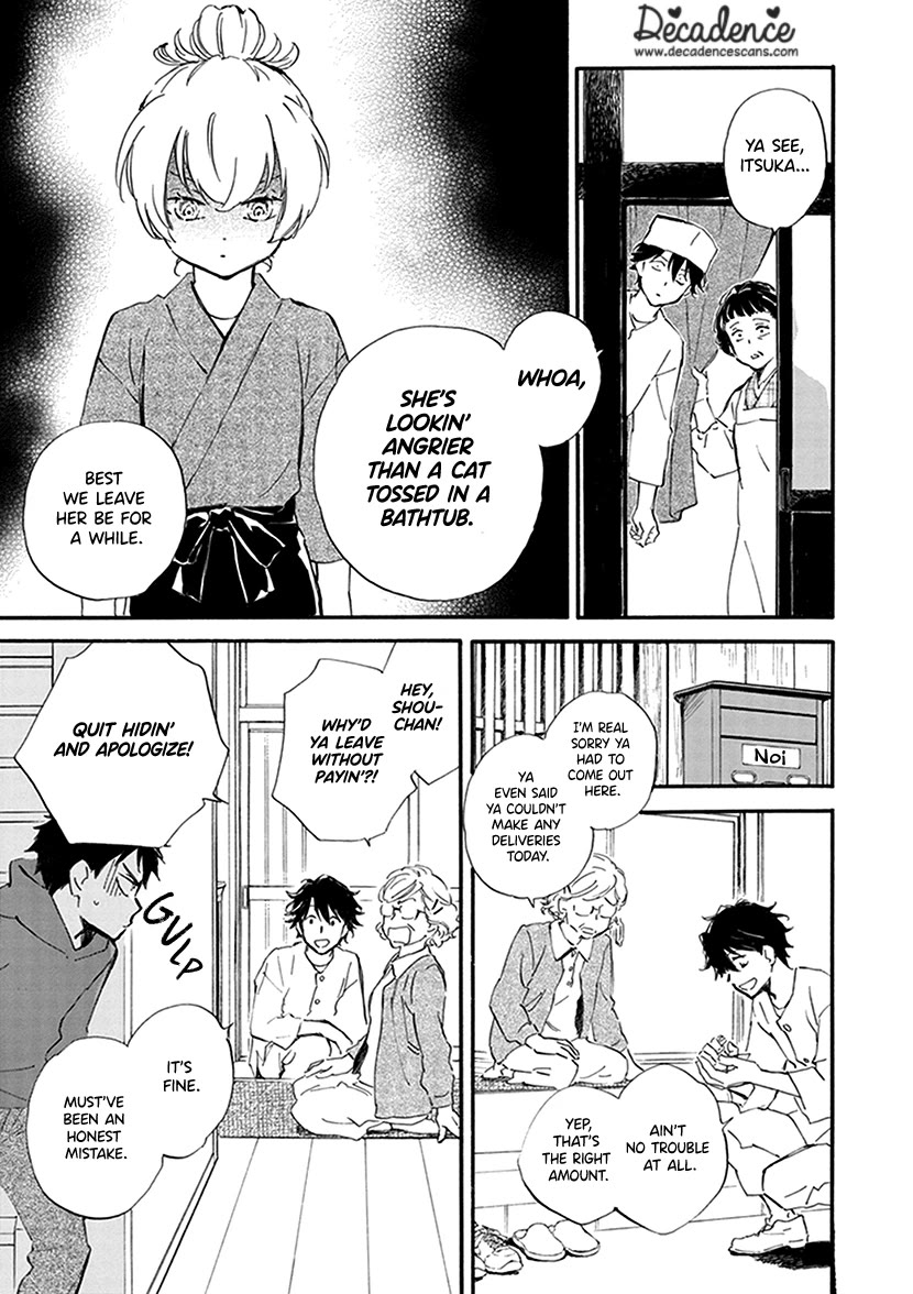 Kyoto & Wagashi & Family Chapter 28 page 11 - Chapter 28: Martialism