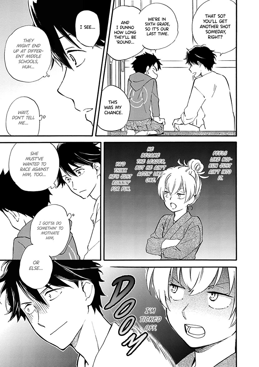 Kyoto & Wagashi & Family Chapter 28 page 13 - Chapter 28: Martialism
