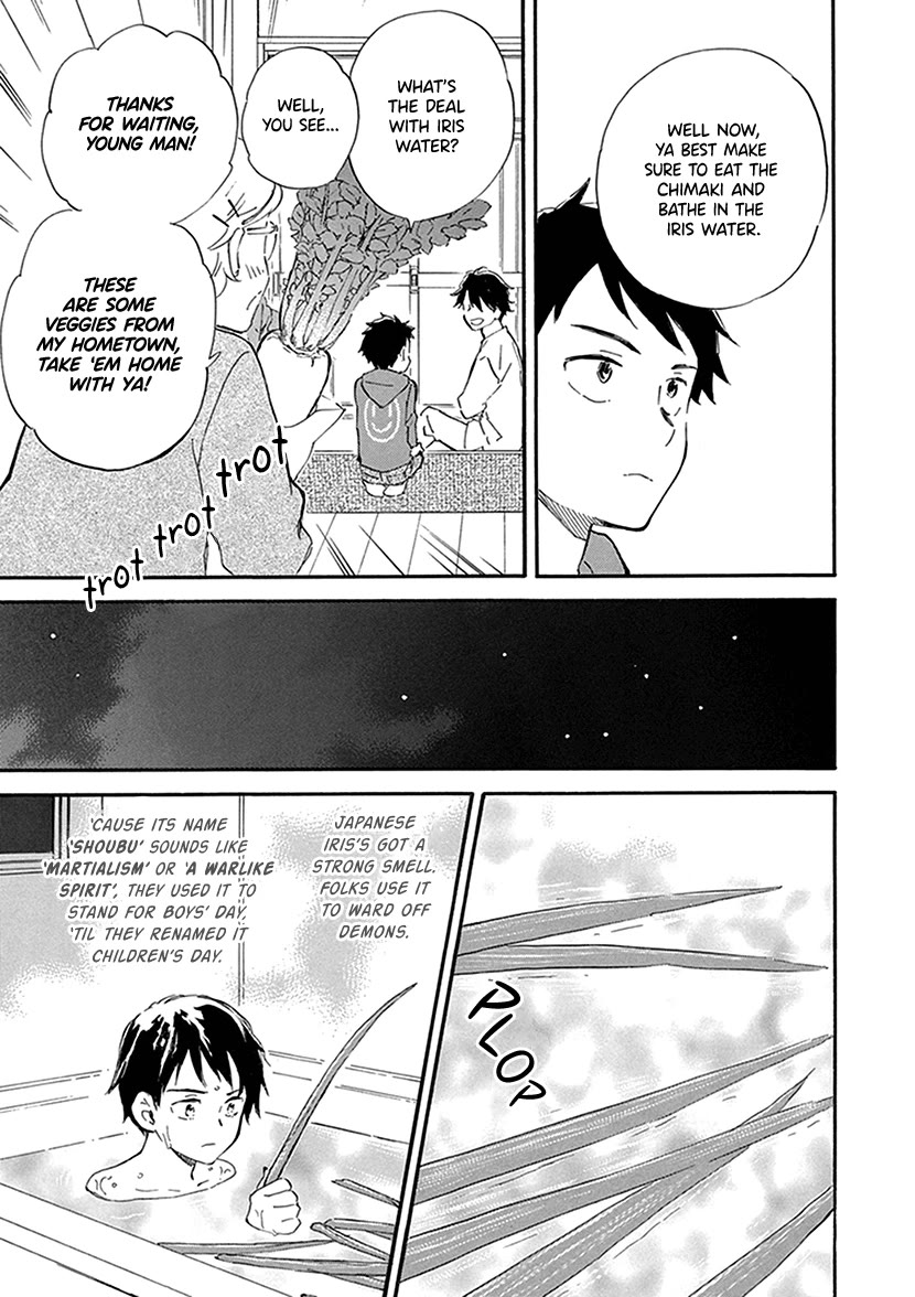 Kyoto & Wagashi & Family Chapter 28 page 15 - Chapter 28: Martialism