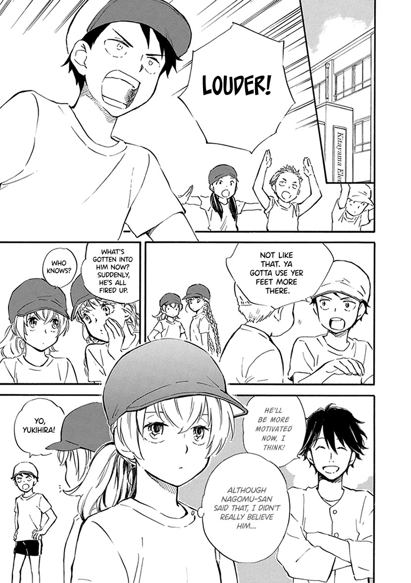 Kyoto & Wagashi & Family Chapter 28 page 17 - Chapter 28: Martialism