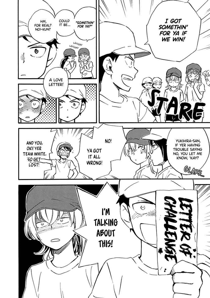 Kyoto & Wagashi & Family Chapter 28 page 18 - Chapter 28: Martialism