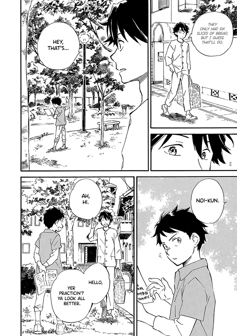 Kyoto & Wagashi & Family Chapter 28 page 20 - Chapter 28: Martialism