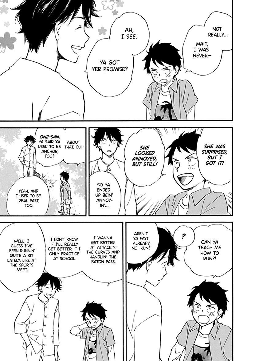 Kyoto & Wagashi & Family Chapter 28 page 21 - Chapter 28: Martialism