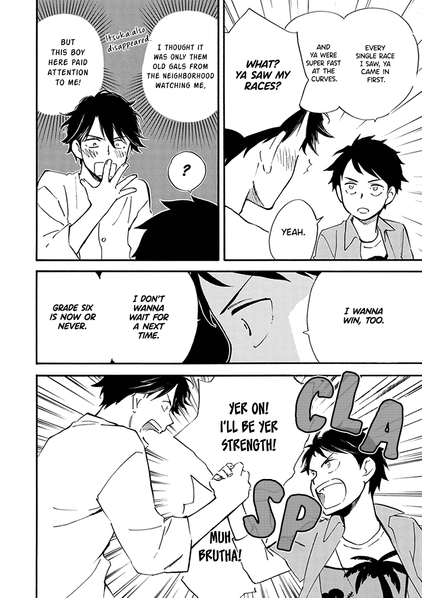 Kyoto & Wagashi & Family Chapter 28 page 22 - Chapter 28: Martialism