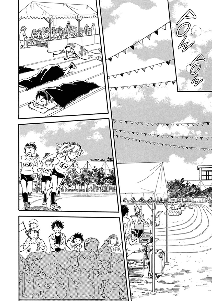 Kyoto & Wagashi & Family Chapter 28 page 24 - Chapter 28: Martialism