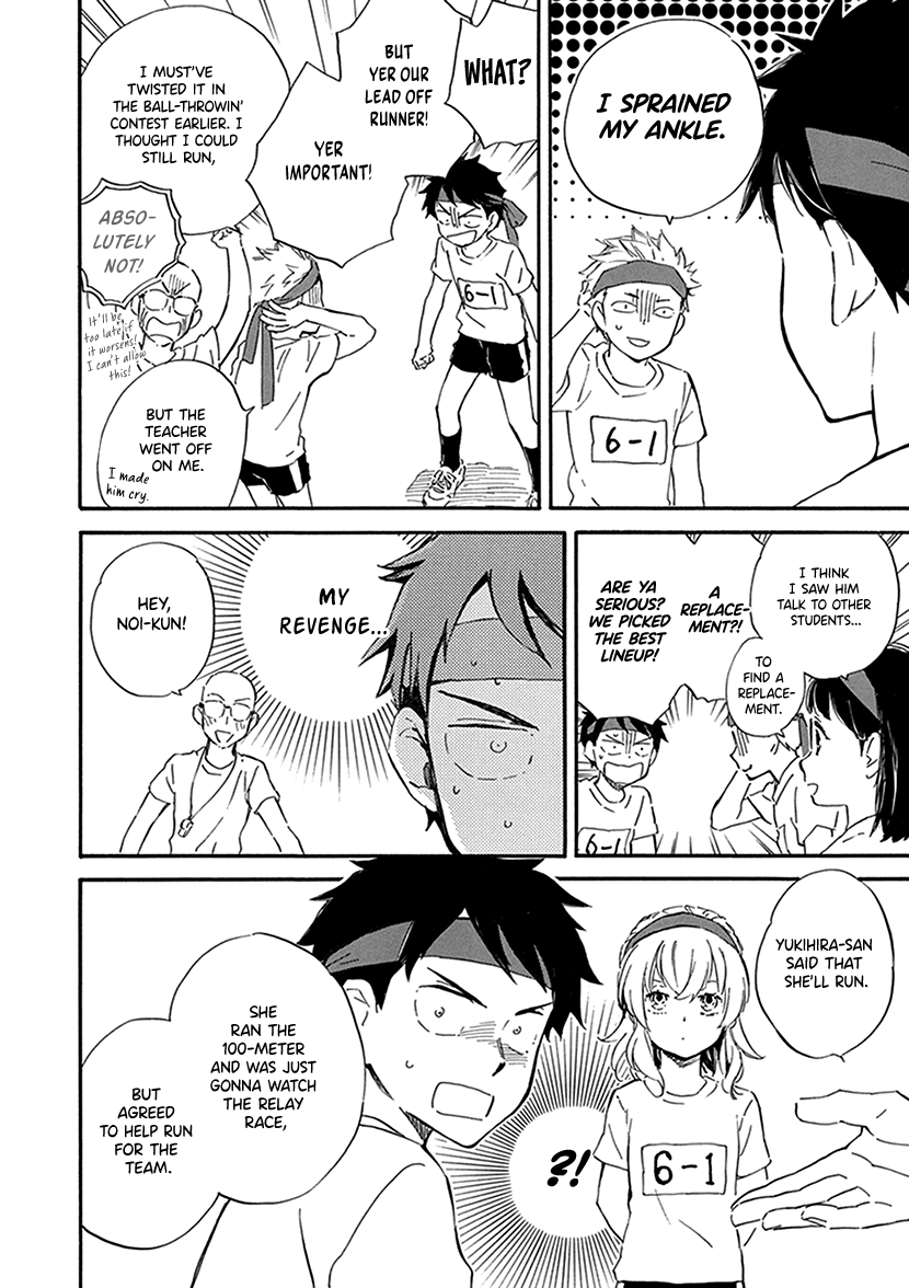 Kyoto & Wagashi & Family Chapter 28 page 26 - Chapter 28: Martialism