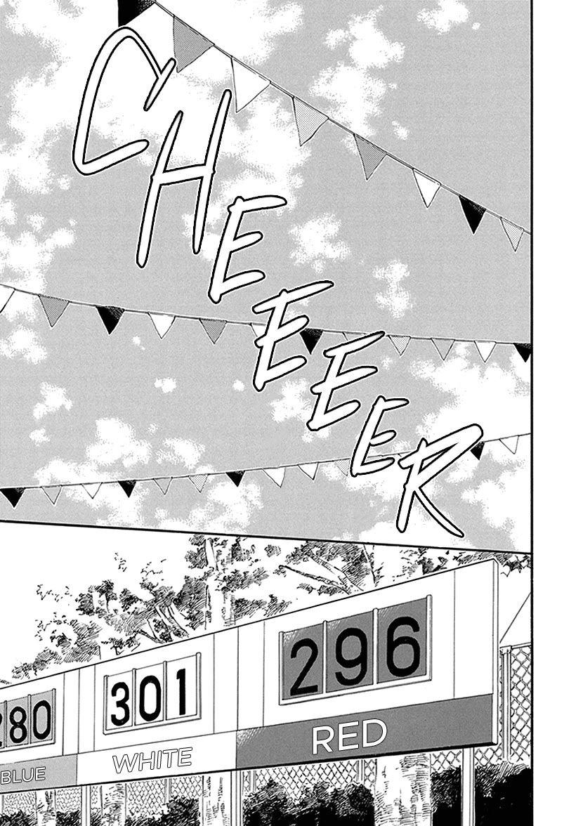 Kyoto & Wagashi & Family Chapter 28 page 29 - Chapter 28: Martialism