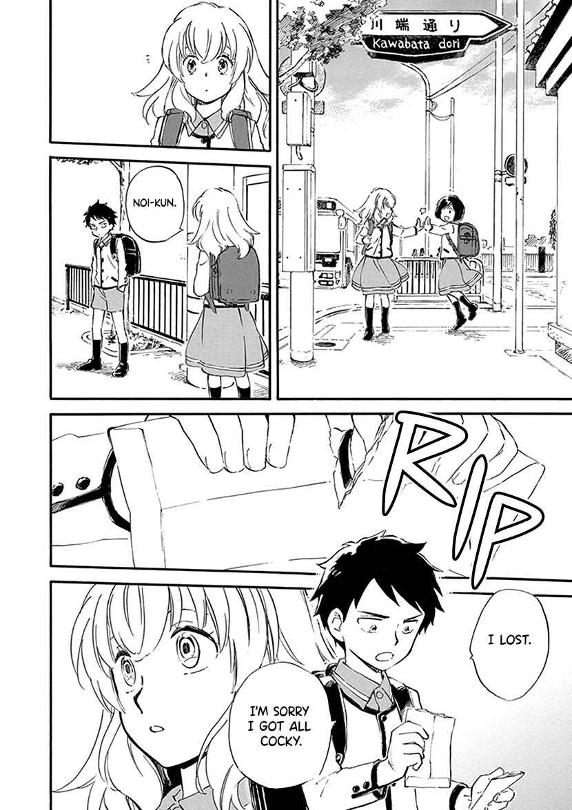 Kyoto & Wagashi & Family Chapter 28 page 30 - Chapter 28: Martialism