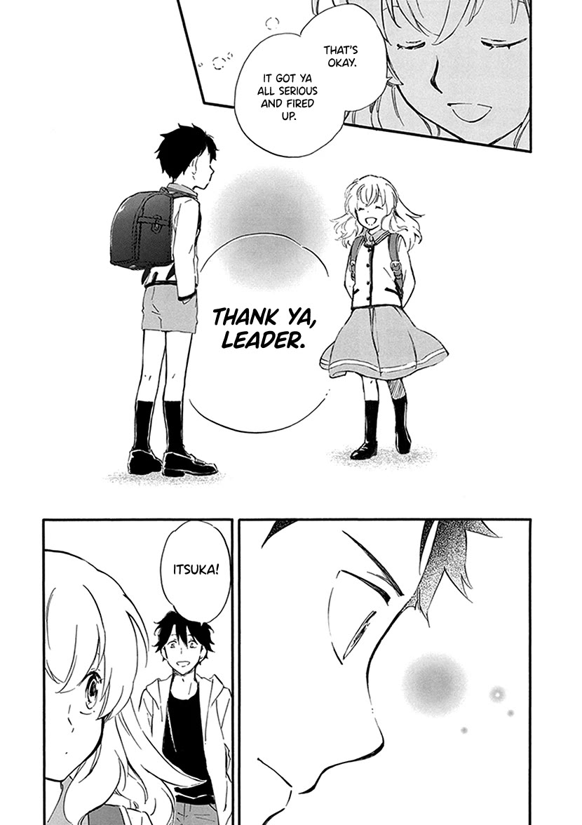 Kyoto & Wagashi & Family Chapter 28 page 31 - Chapter 28: Martialism