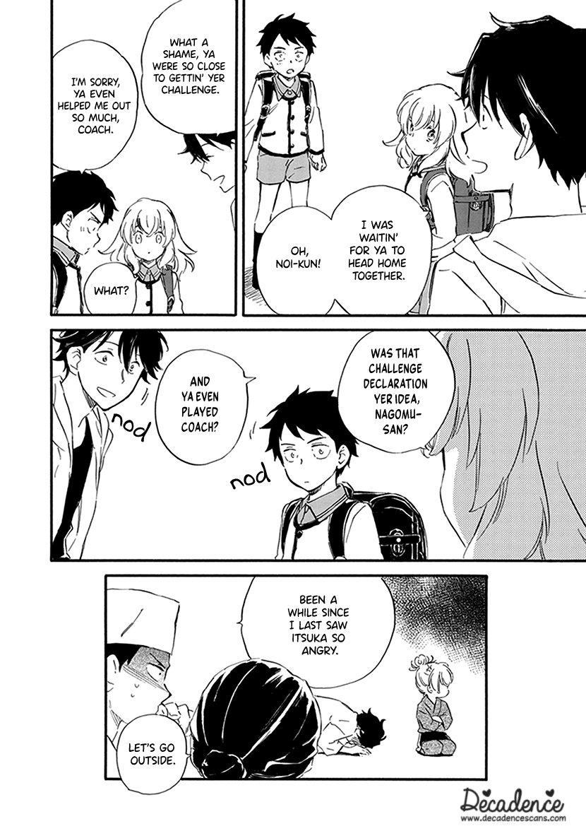 Kyoto & Wagashi & Family Chapter 28 page 32 - Chapter 28: Martialism