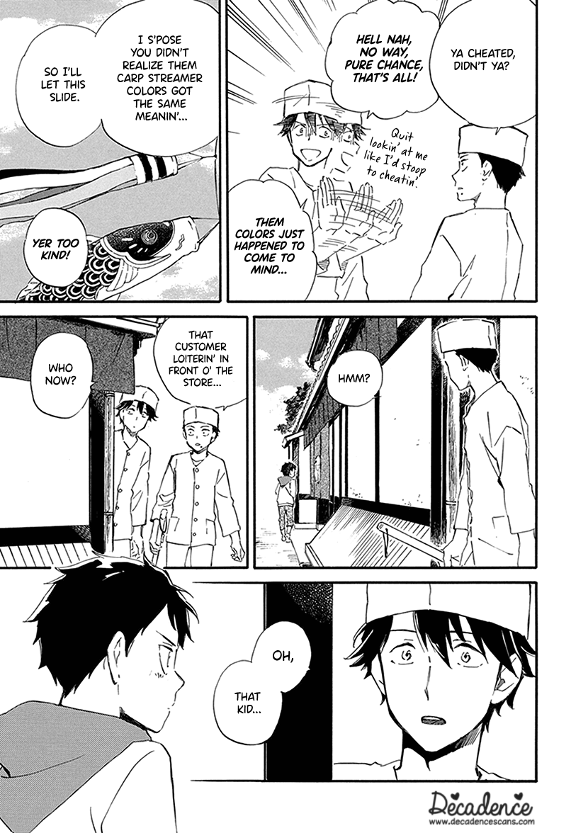 Kyoto & Wagashi & Family Chapter 28 page 7 - Chapter 28: Martialism
