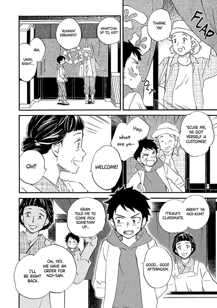 Kyoto & Wagashi & Family Chapter 28 page 8 - Chapter 28: Martialism