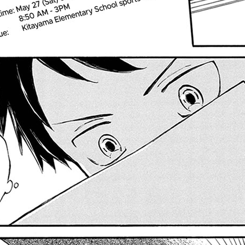 Kyoto & Wagashi & Family Chapter 28: Martialism cover