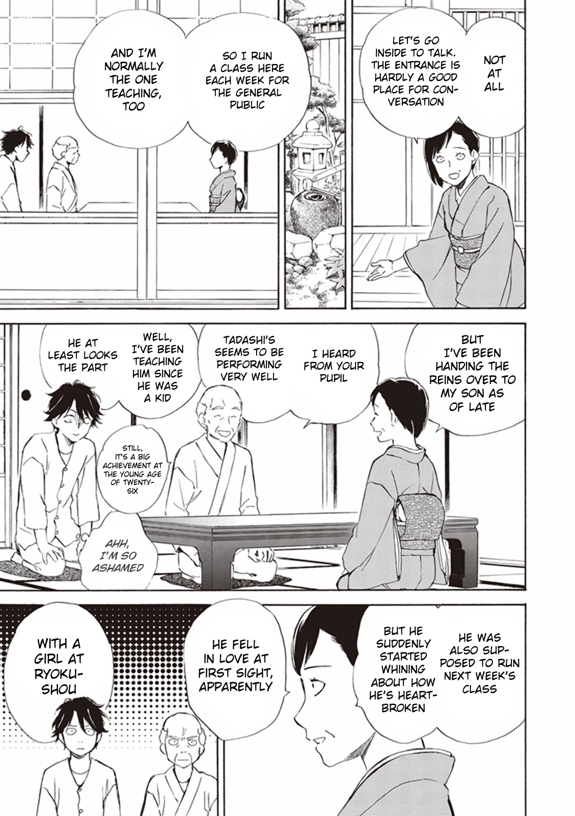 Kyoto & Wagashi & Family Chapter 3 page 11 - Chapter 3: Blue Winds