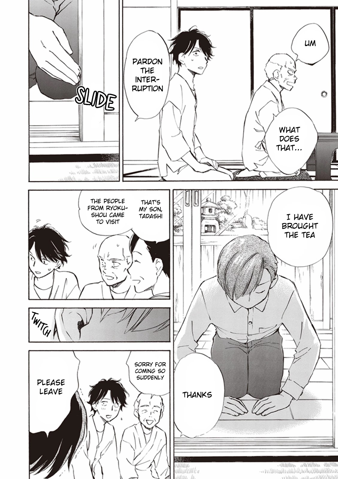Kyoto & Wagashi & Family Chapter 3 page 12 - Chapter 3: Blue Winds