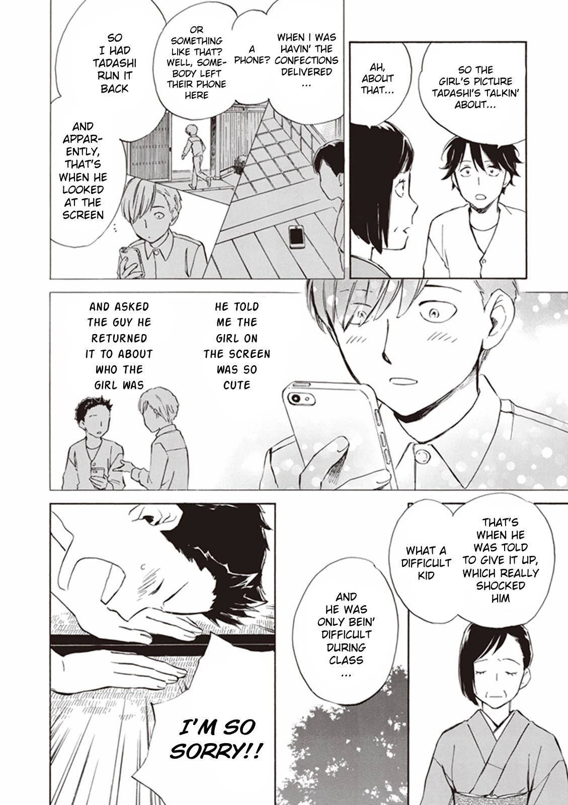 Kyoto & Wagashi & Family Chapter 3 page 14 - Chapter 3: Blue Winds