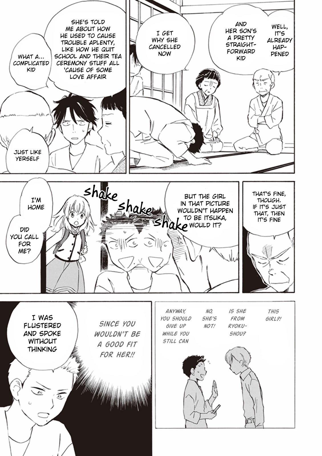 Kyoto & Wagashi & Family Chapter 3 page 15 - Chapter 3: Blue Winds