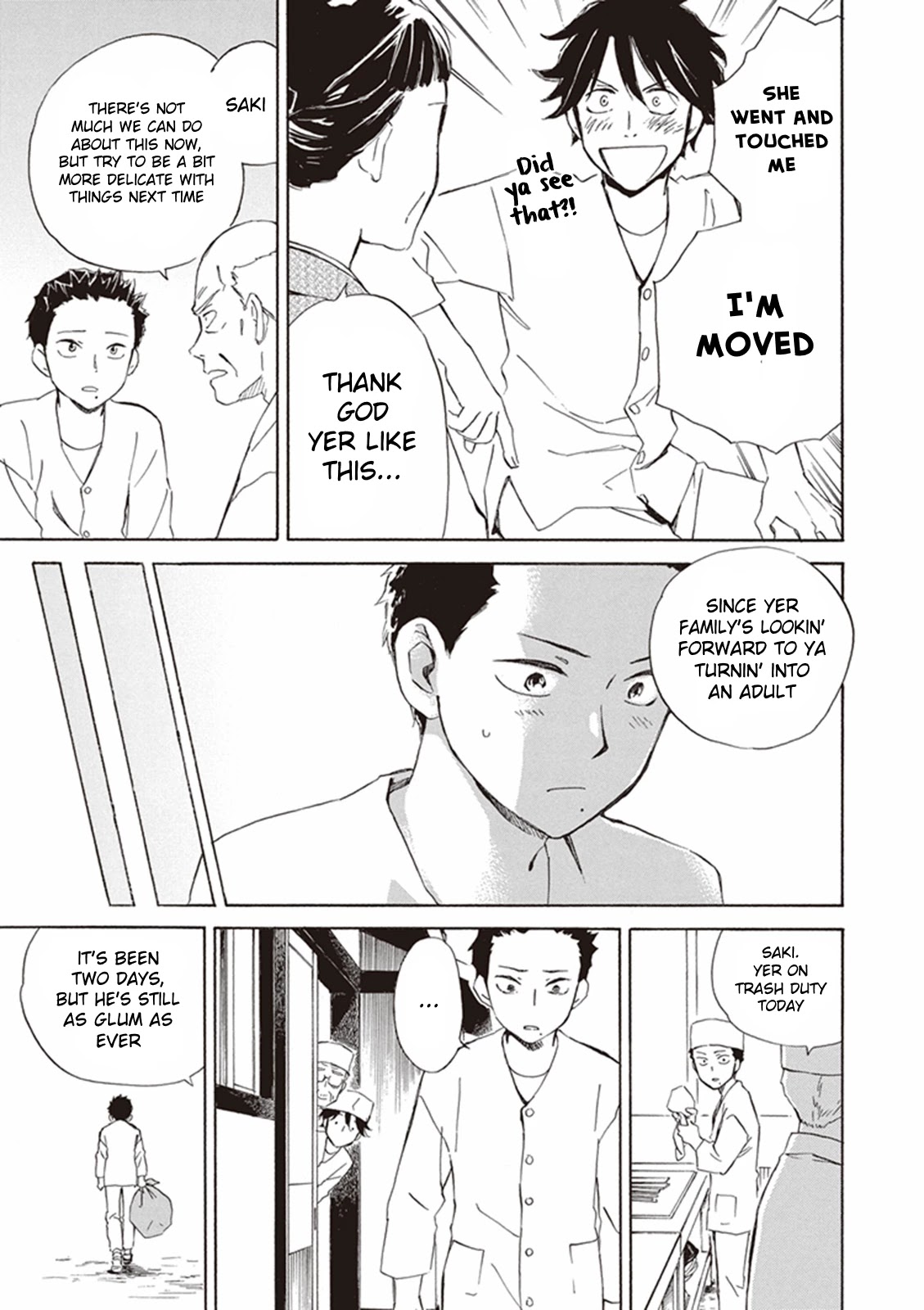 Kyoto & Wagashi & Family Chapter 3 page 17 - Chapter 3: Blue Winds